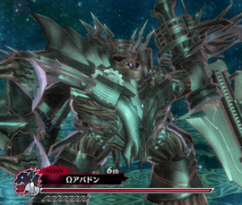 OmegaAbadon.png