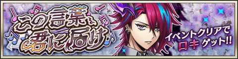 event20220102.png