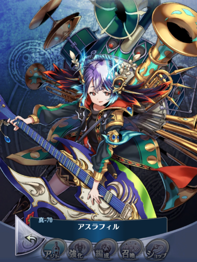 as_6_illust.png as_6_illust.png
