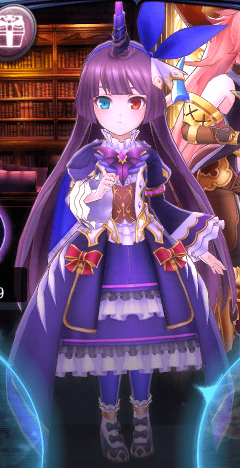 AmdusciasB6-azito-min.PNG