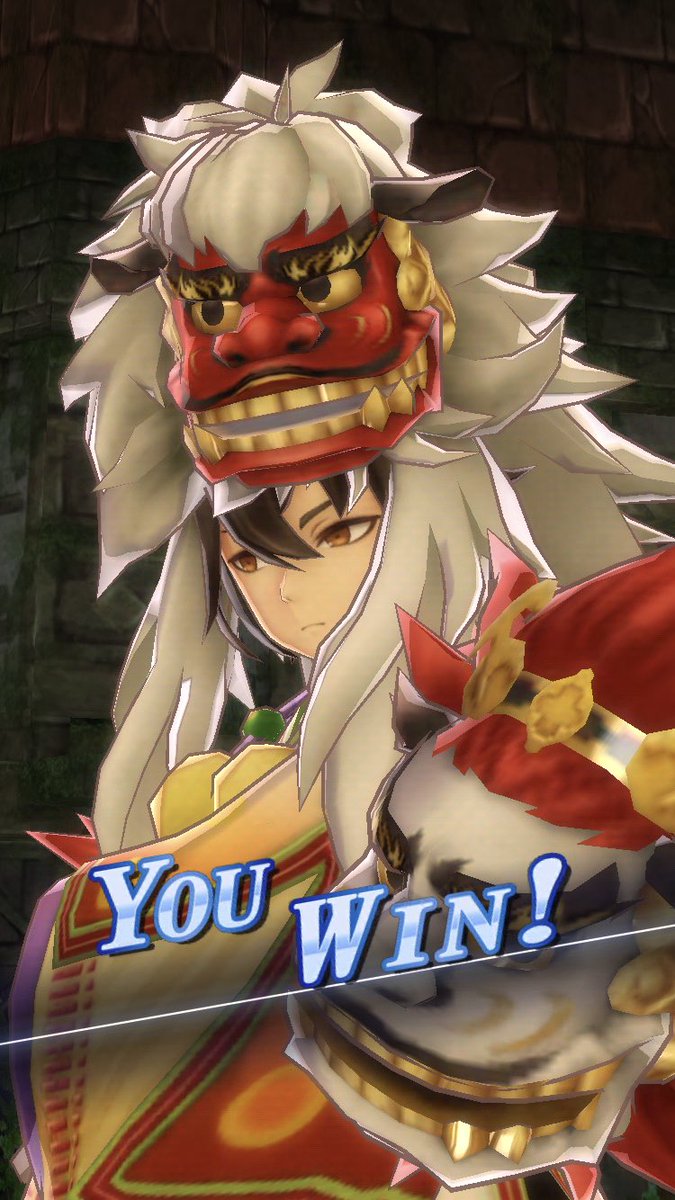 Amon_win_newyear.jpg