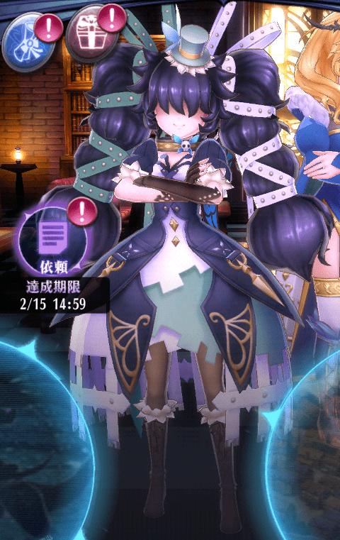 AlastorB3-azito-min.PNG