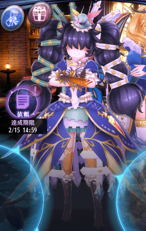 AlastorB6-azito-min.PNG