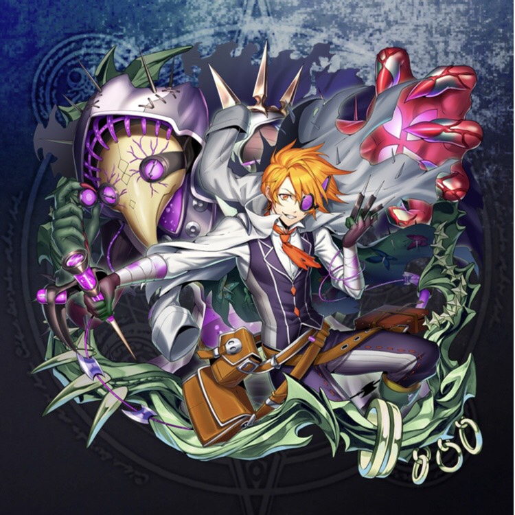 AndrasR-4star.jpg AndrasR-4star.jpg