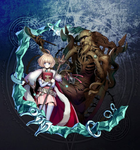 Andromalius-3star.jpg
