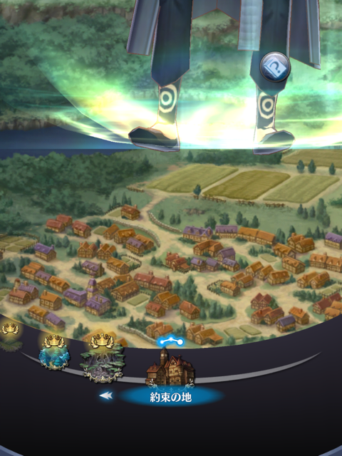 BigSolomon.PNG