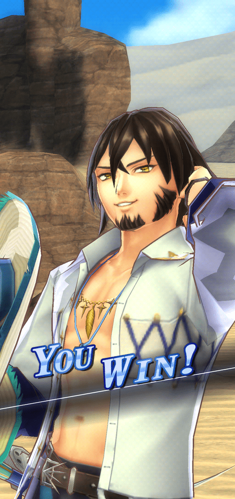 iposC_win_summer.png