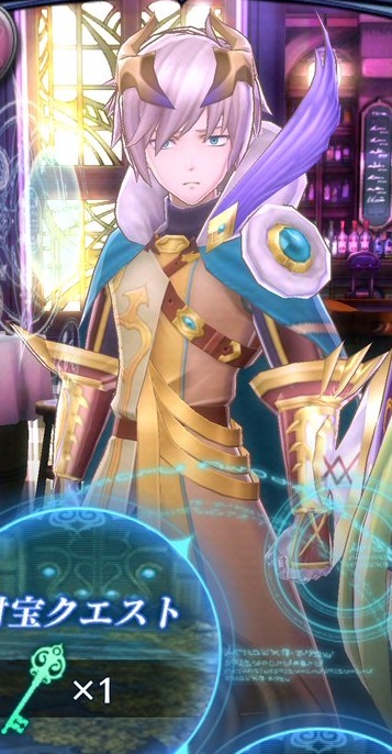 Vapula-3d-ajito-6star.jpg