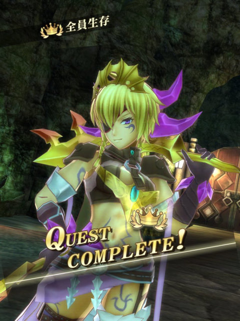 Valefar-3d-win-6star.jpg