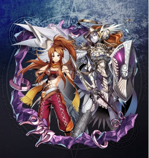 Eligos-3star.jpg