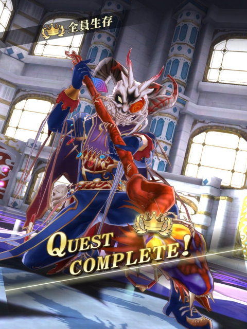 Orobas-3d-win-6star.jpg Orobas-3d-win-6star.jpg