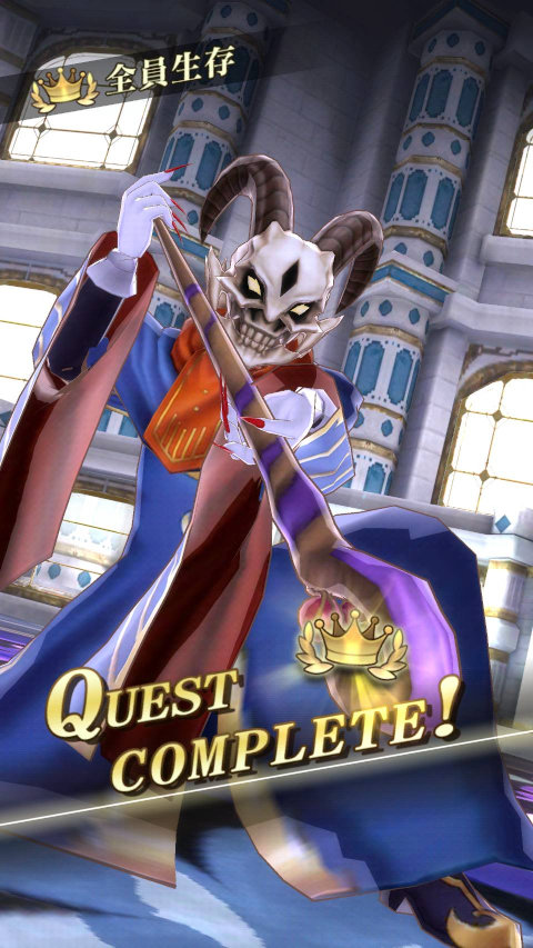 Orobas-3d-win.jpg