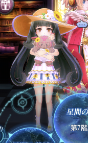 CorsonR_sum_azito.png