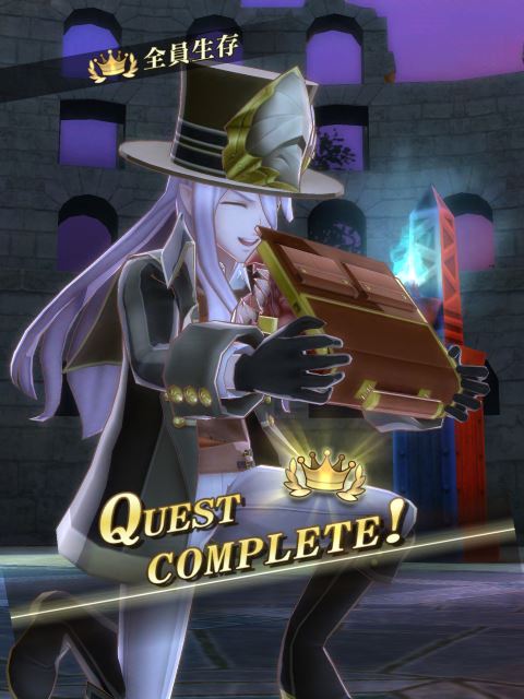 Satanachia-3d-win.jpg