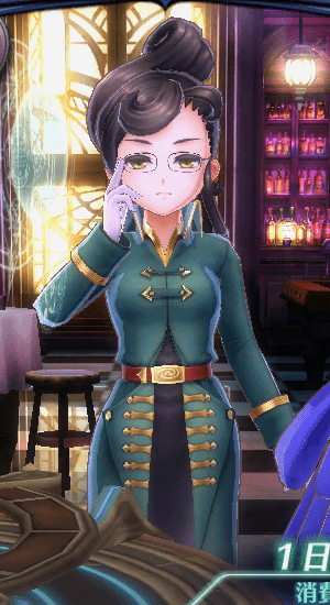 sar3_ajito-min.png