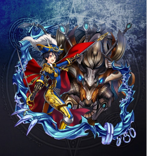 Zagan-4star.jpg Zagan-4star.jpg