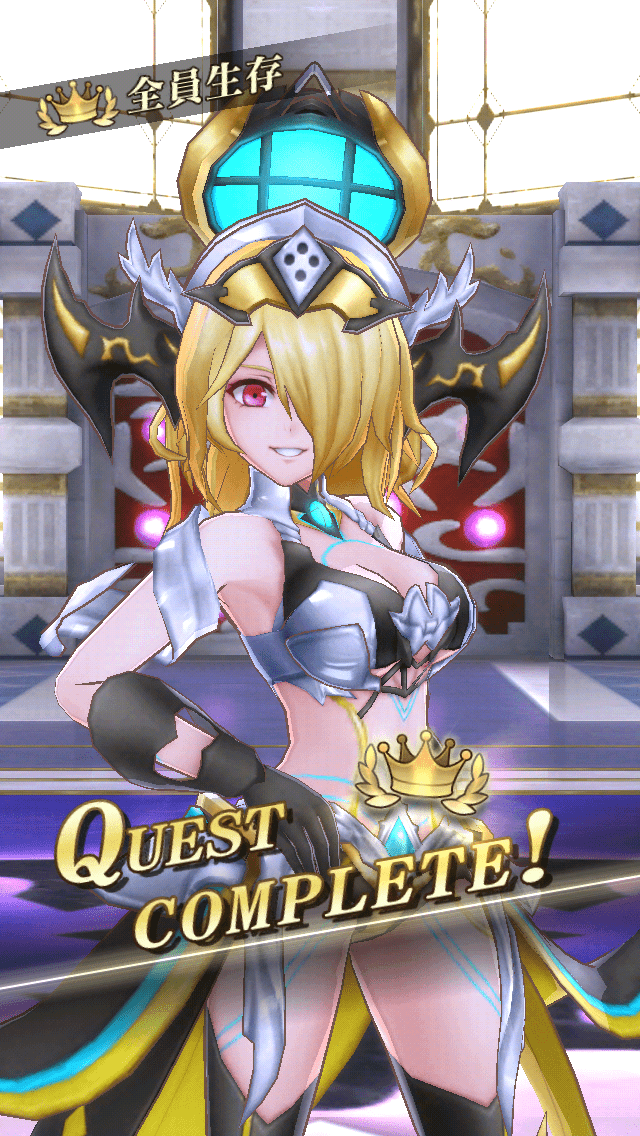 sitri_r_win_6star.png sitri_r_win_6star.png