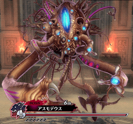 asmodeus.png asmodeus.png