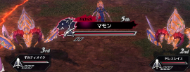 Mammom_GuiltyMake_DressWraith.png Mammom_GuiltyMake_DressWraith.png