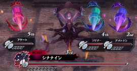Shinanain.png