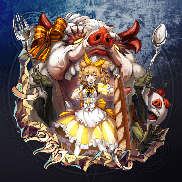 dagon_3star.png