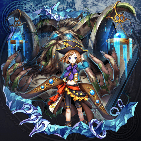 DantalionR3-ilust-min.PNG