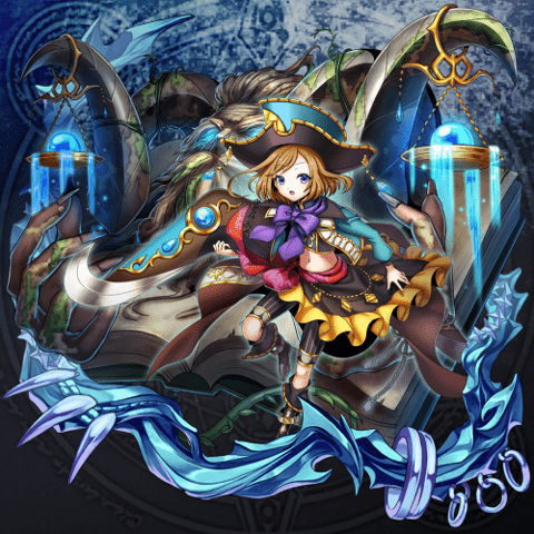 DantalionR4-ilust-min.PNG DantalionR4-ilust-min.PNG