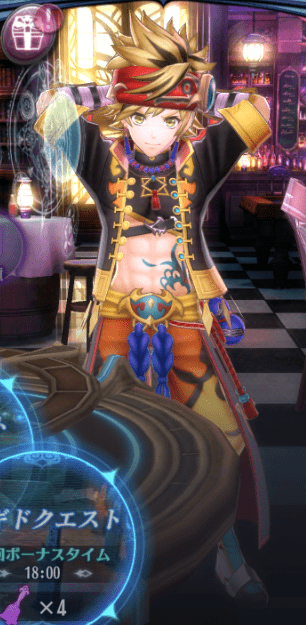 Jueyuan_ajito6.png Jueyuan_ajito6.png