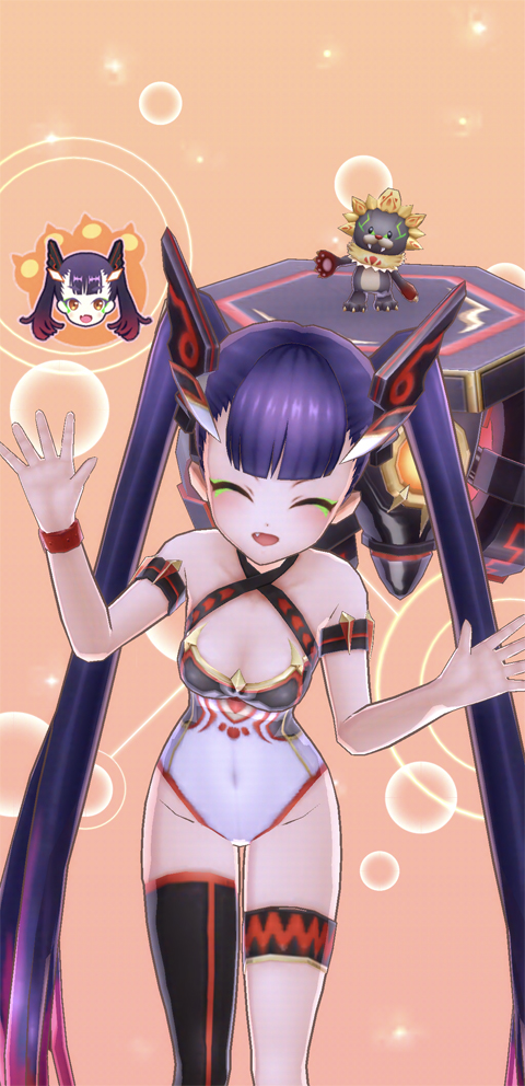 Nergal-3d-win.jpg