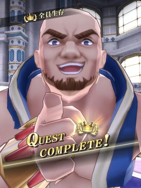 Hack-3d-win.jpg