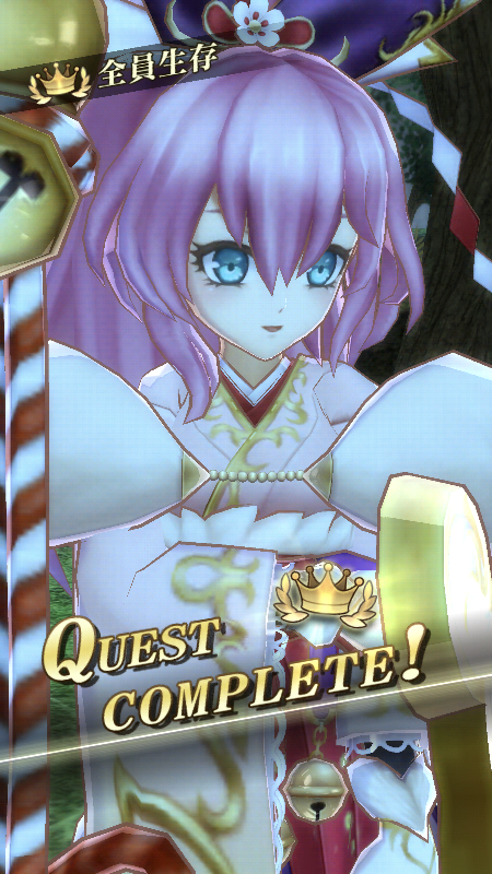 Halphas_win_newyear.png