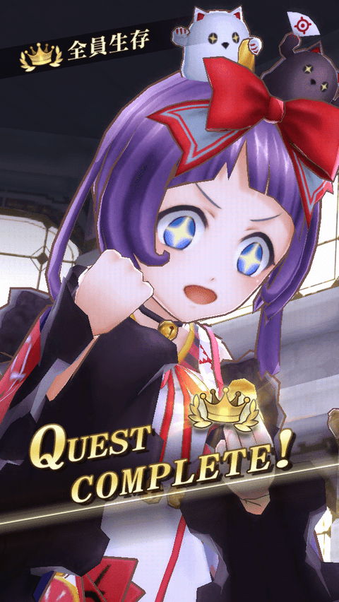HaagentiB-newyear-win.png