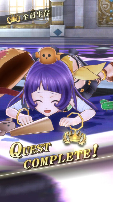 Haagenti-3d-win.jpg