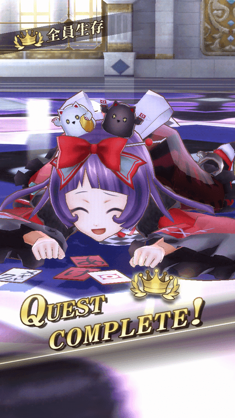 Haagenti-newyear-win.png