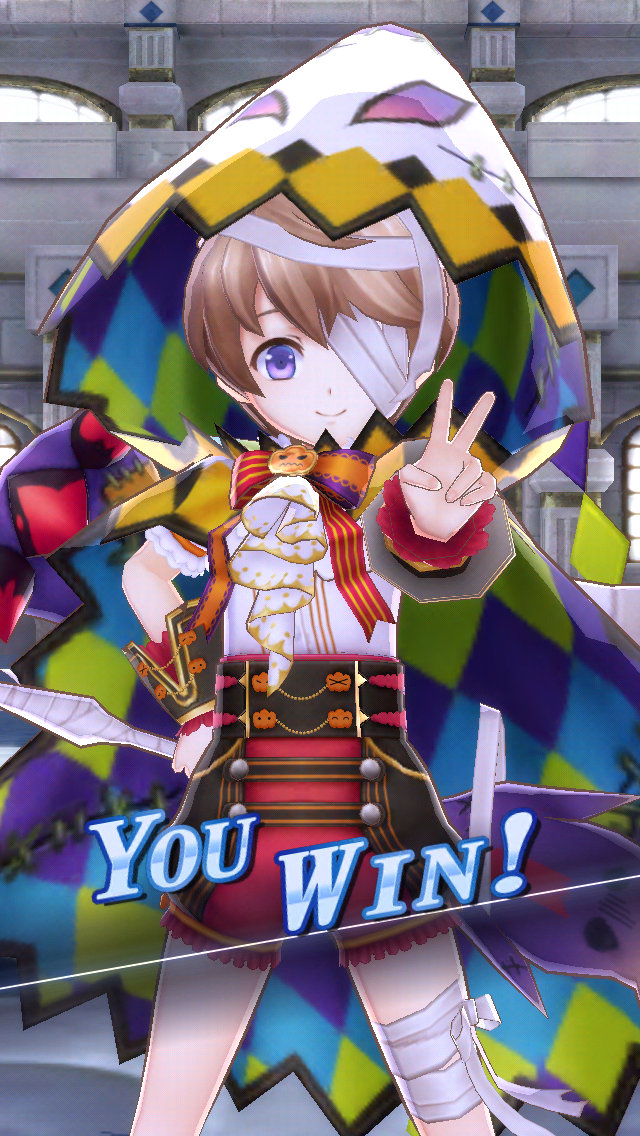 bael_hal_win.jpg