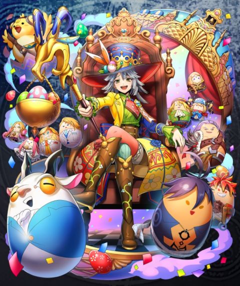 Baphomet-Easter.jpg