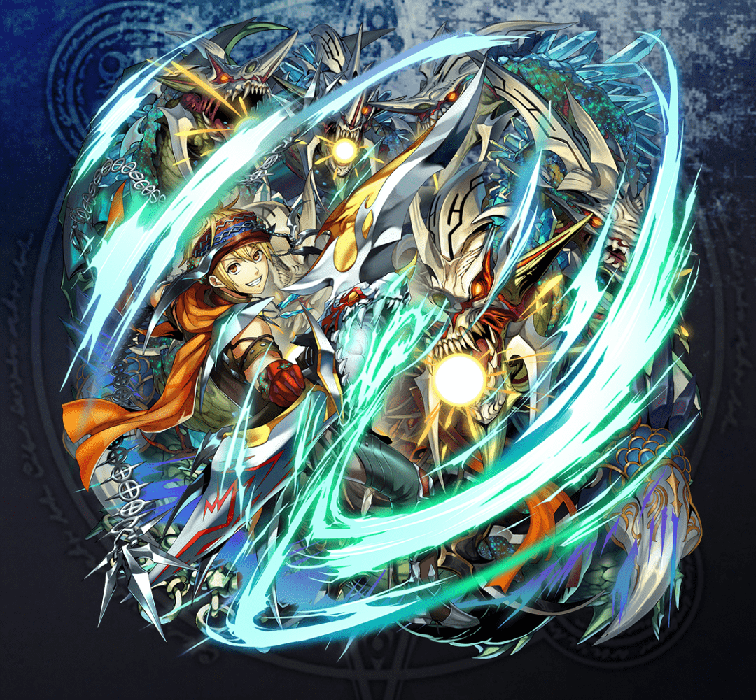 Balam_Star6-min.png