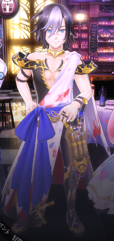 bar6_ajito-min.png bar6_ajito-min.png