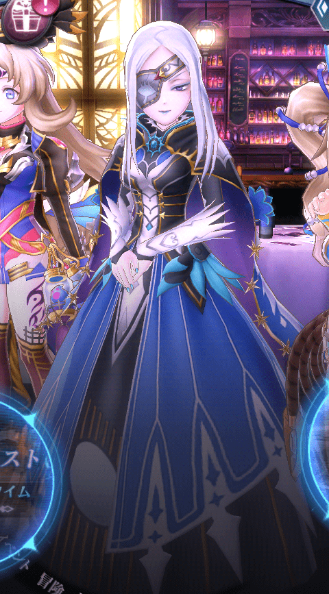 BifronsC3-azito-min.PNG
