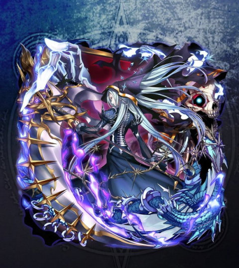 Bifrons-6star.jpg Bifrons-6star.jpg