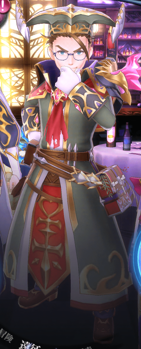 ForasC6-azito-min.PNG