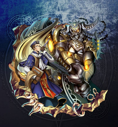 Foras-3star.jpg