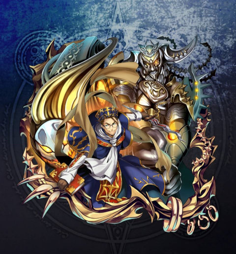 Foras-4star.jpg Foras-4star.jpg