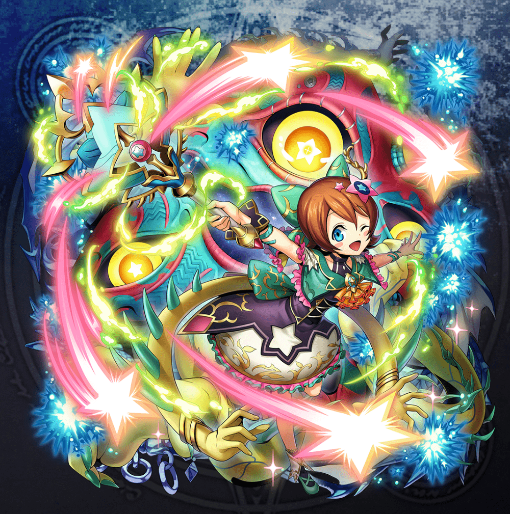 Buer_6star.png Buer_6star.png