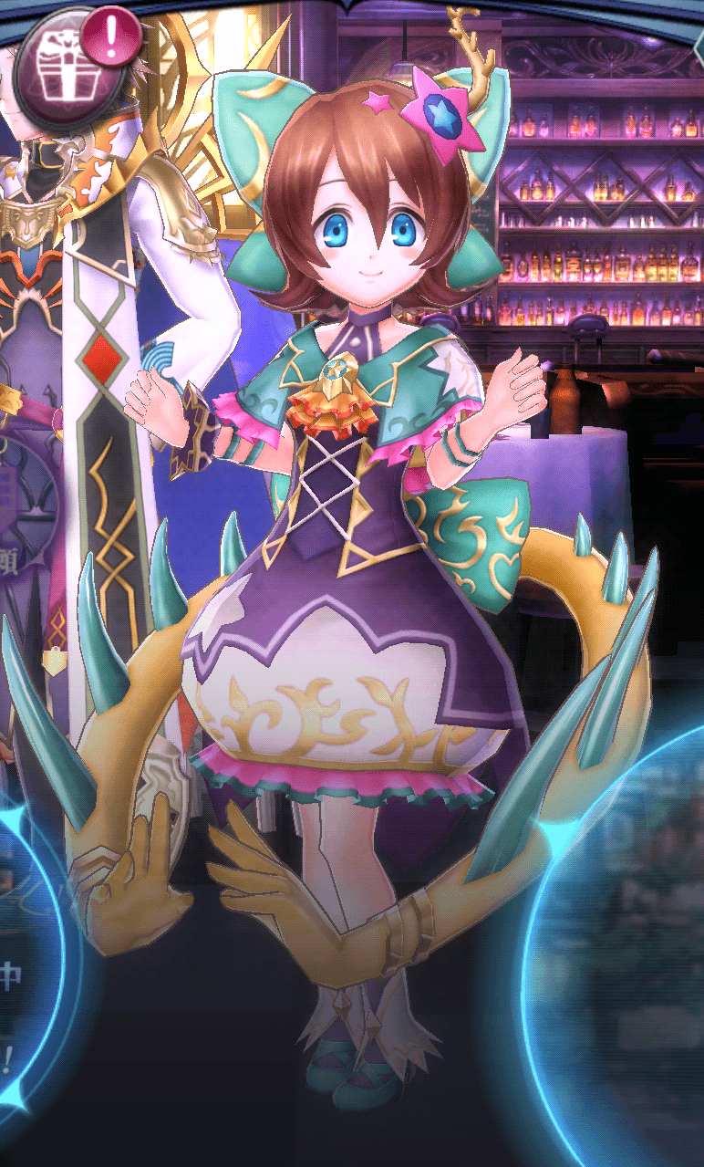 Buer_ajito6.png Buer_ajito6.png