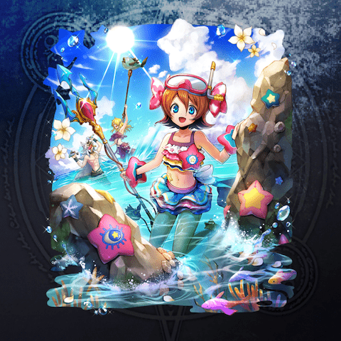 buer_summer.png