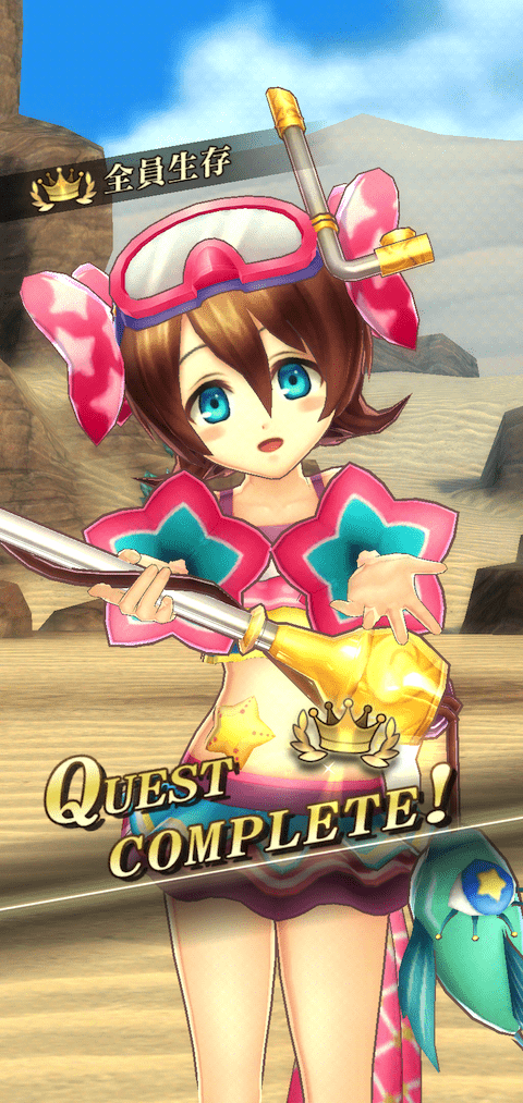 buer_win_summer.png