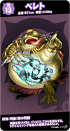 so13m.png
