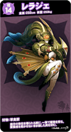 so14m.png