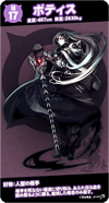 so17m.png